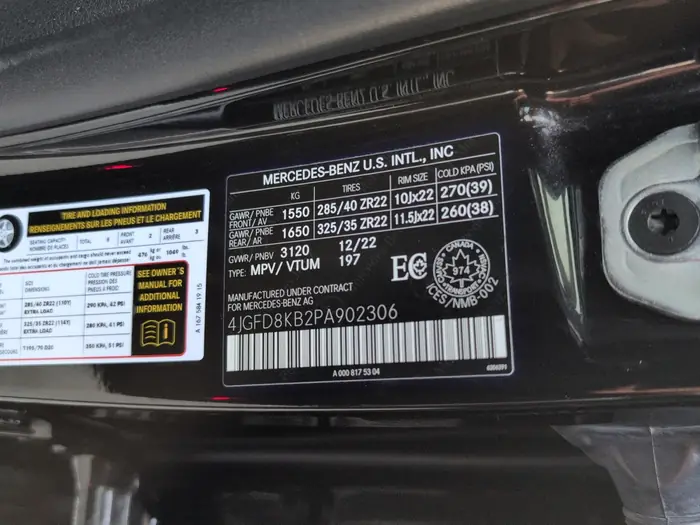 2023 Mercedes-Benz GLE AMG GLE 63 S 4MATIC+ Coupe — photo 23