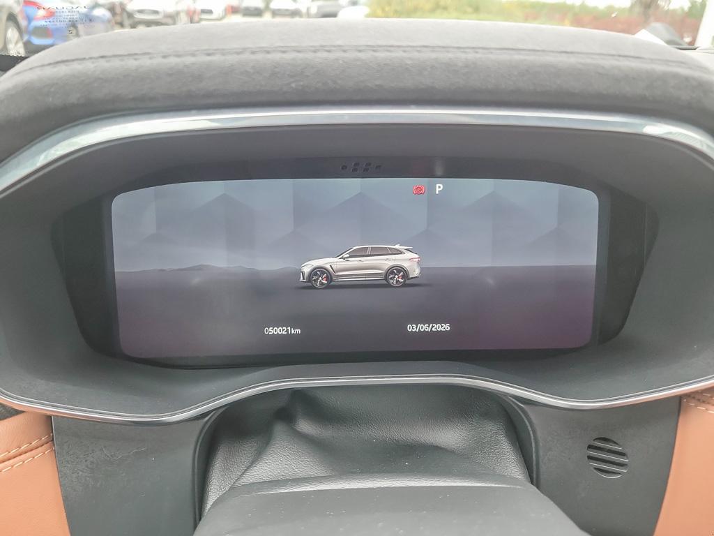 2023 Jaguar F-PACE SVR P550 Auto — photo 14