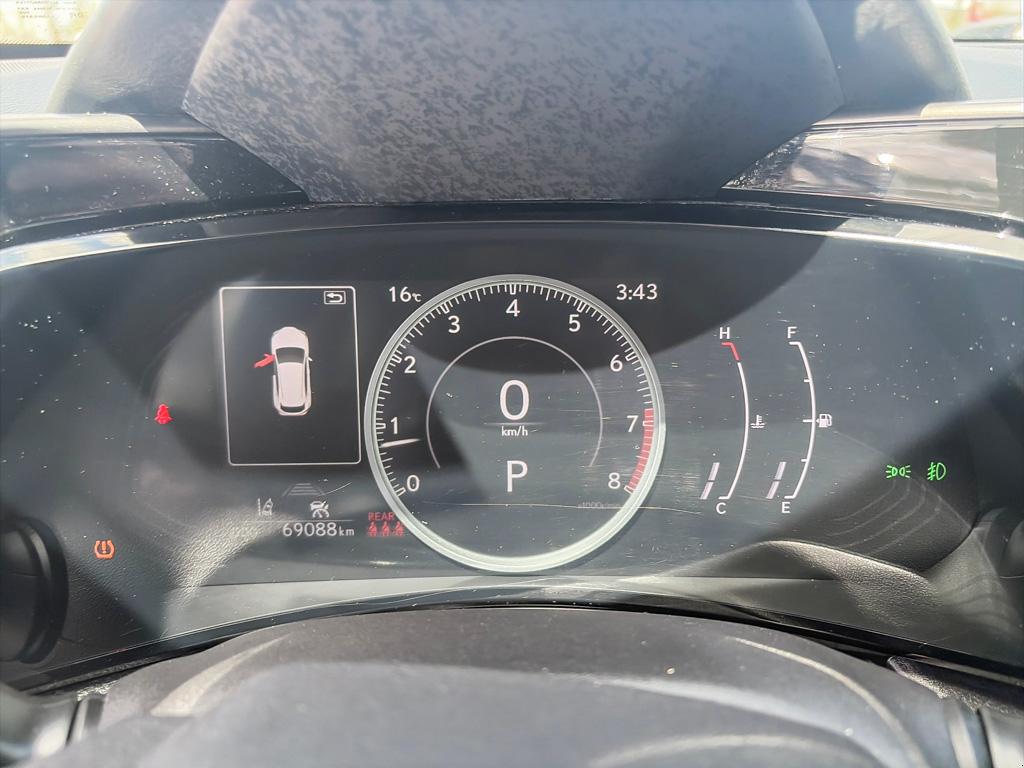 2023 Lexus NX NX 250 AWD — photo 14