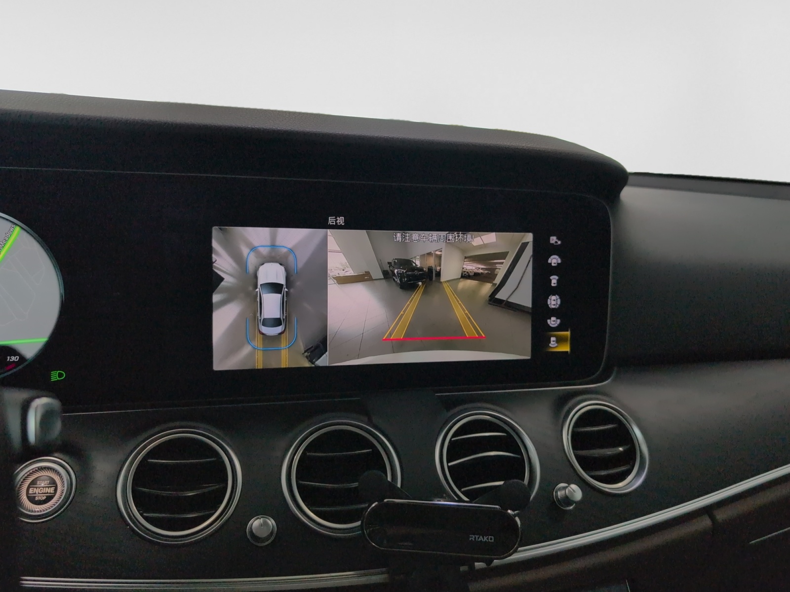 2022 Mercedes-Benz E-Class E 350 4MATIC Sedan — photo 14