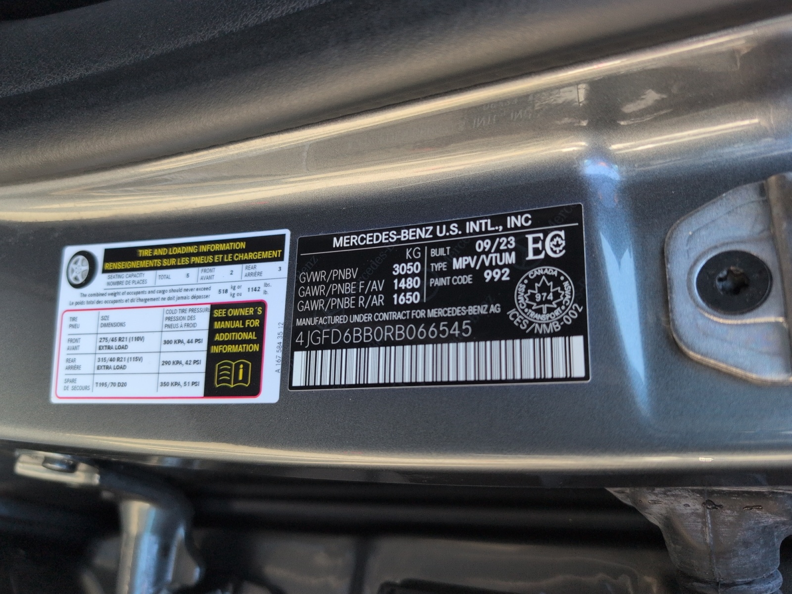 2024 Mercedes-Benz GLE AMG GLE 53 4MATIC+ Coupe — photo 24