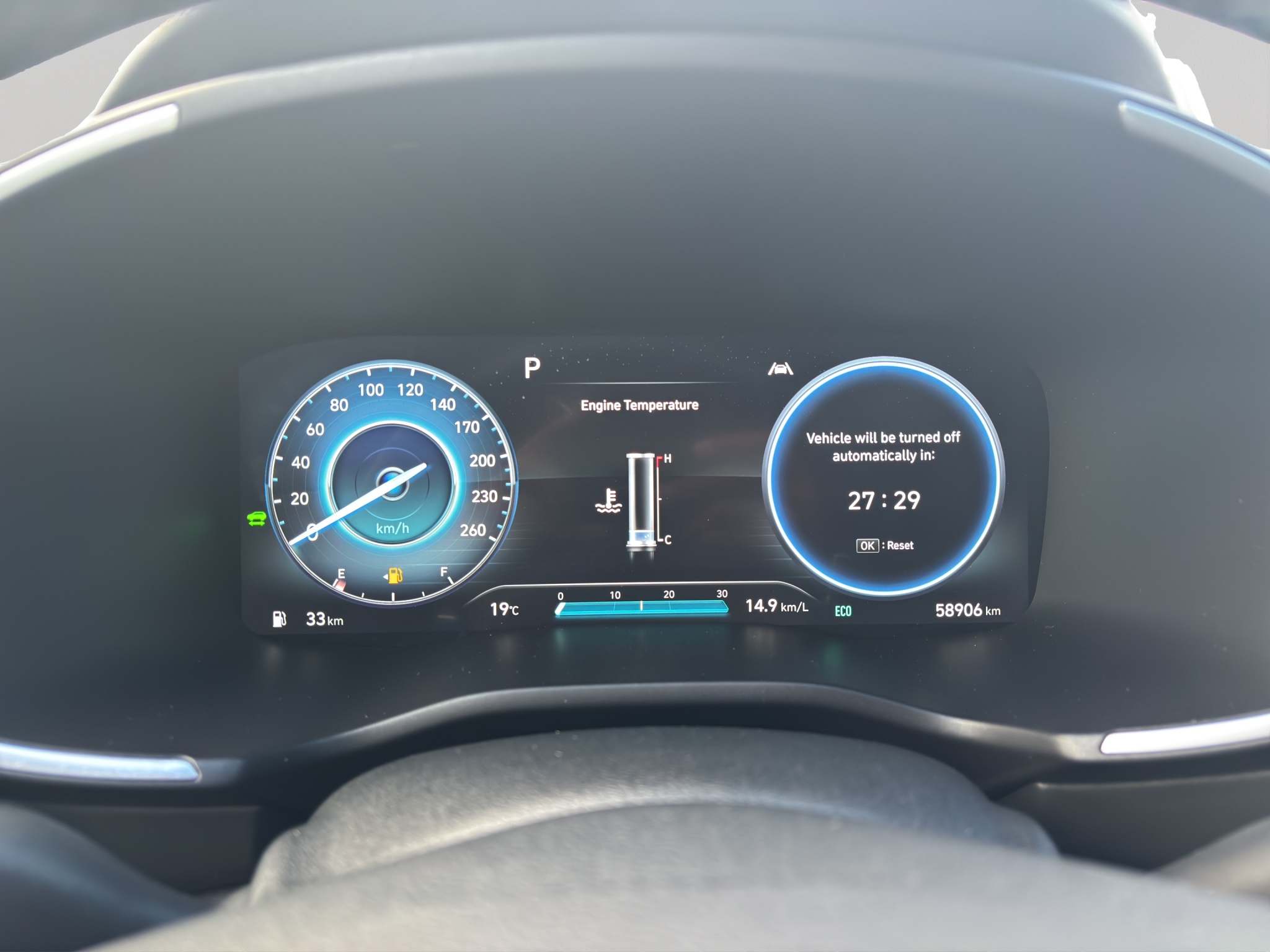 2023 Hyundai Santa Fe Hybrid Luxury AWD — photo 11